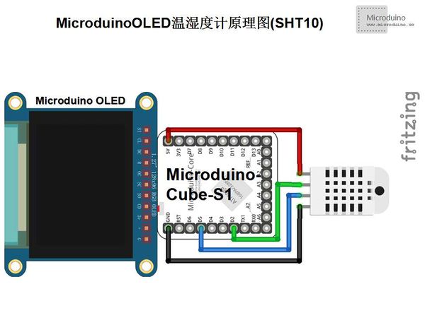 MicroduinoOLED温湿度计原理图(SHT10).jpg