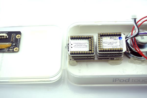 IPodtouch Module steup-6.jpg