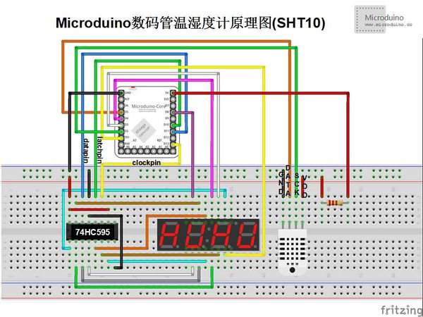 Microduino数码管温湿度计原理图(DHT11, SHT10, AM2321).jpg