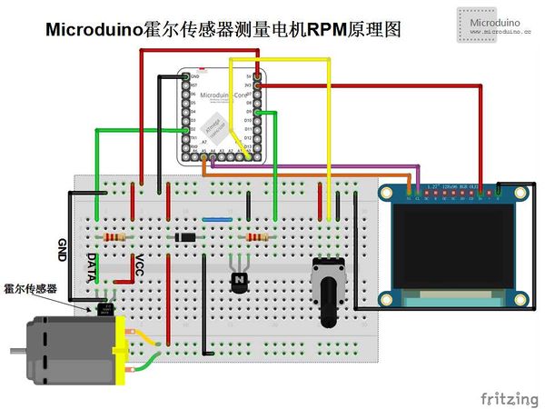 Microduino霍尔传感器测量电机RPM原理图.jpg