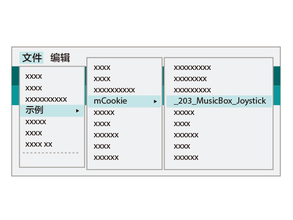 MusicBox Joystick ino.jpg