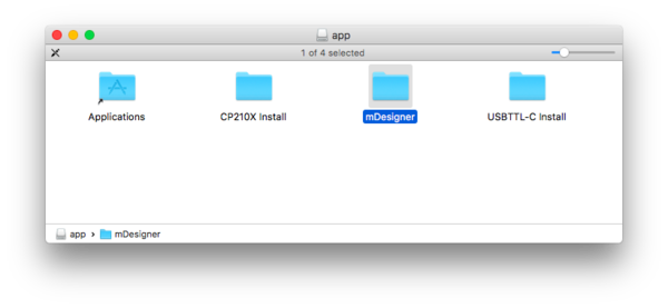 MDesigner InstallGuide For Mac 08.png