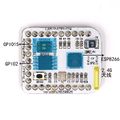 Microduino-WiFi(ESP)-1Big21.jpg