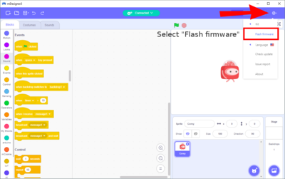 MDesigner Flash Firmware 3.png