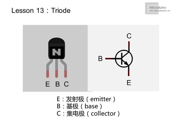 Lesson13-triode.jpg