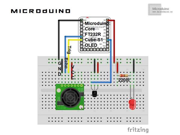 Microduino超声波防盗原理图.jpg