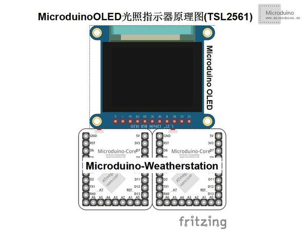 MicroduinoOLED光照指示器原理图(TSL2561).jpg